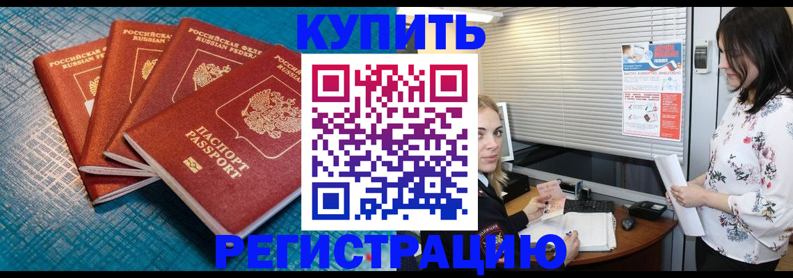форма 3 в Тыве